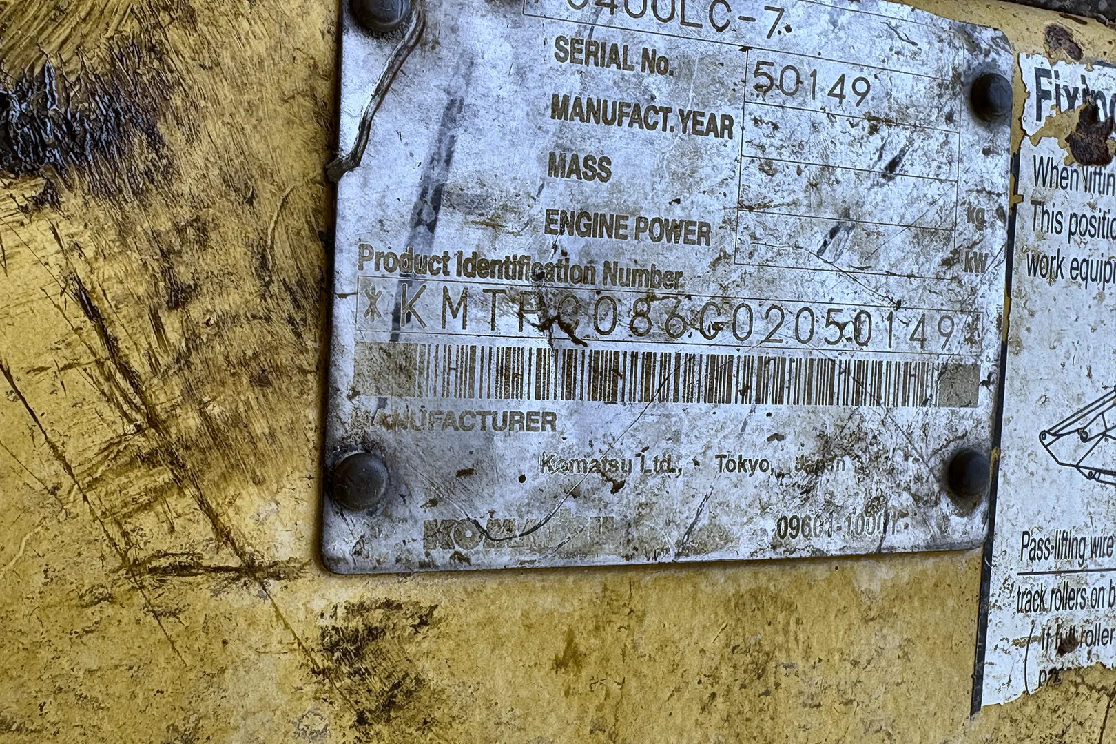 2001 KOMATSU PC400LC-7 - view 19 of 49