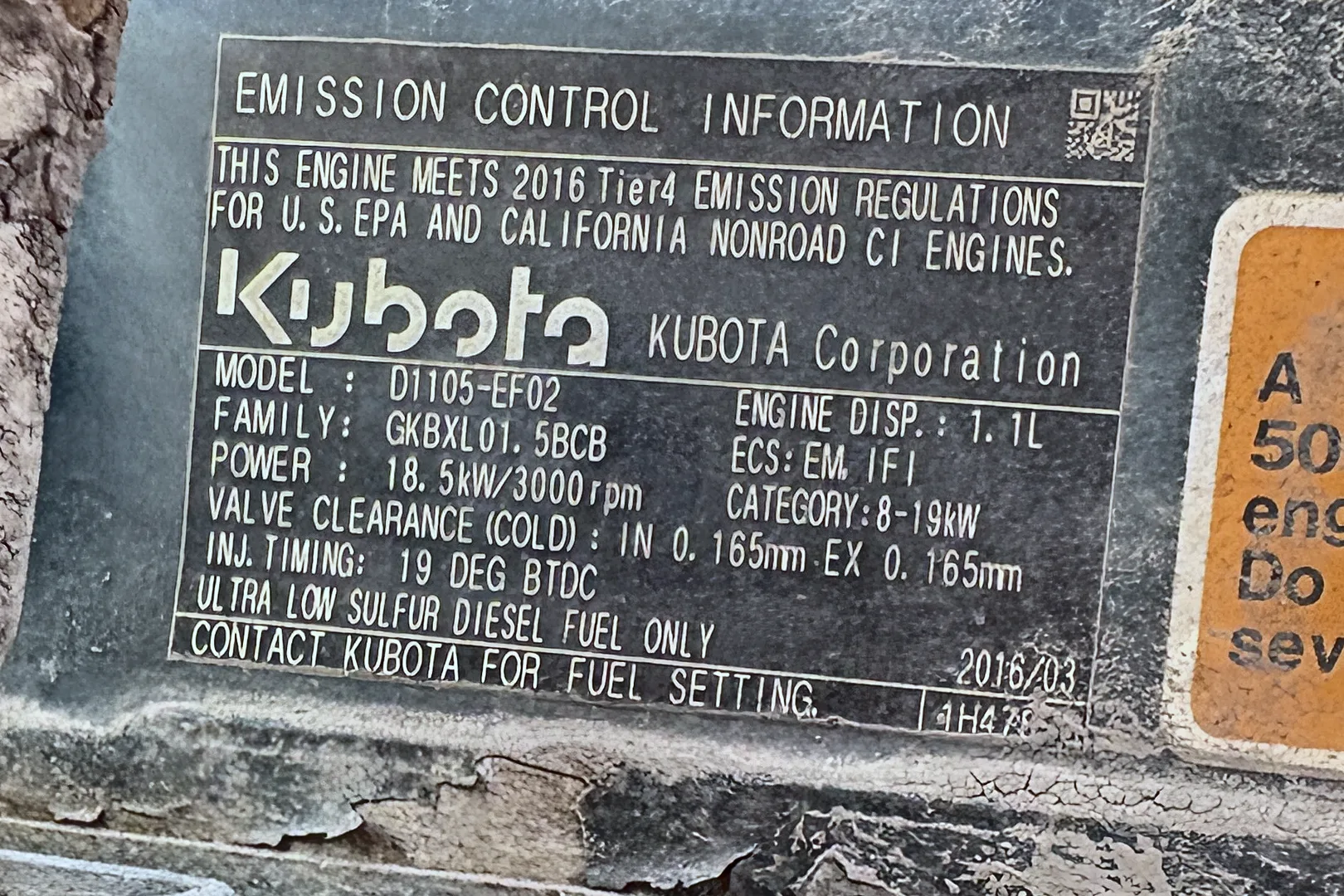 2016 Laymor SM300 - view 18 of 32